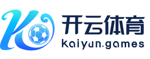 开云电竞LOGO
